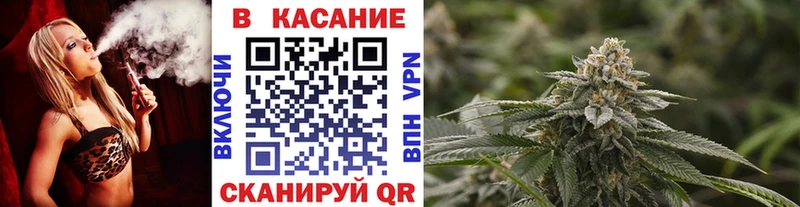 Как найти закладки Верхотурье МАРИХУАНА Cocaine АМФ Мефедрон Alpha-PVP