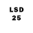 Марки 25I-NBOMe 1,8мг Naz Akl