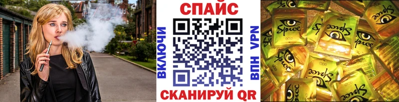 omg как зайти  Верхотурье  БУТИРАТ BDO 33% 