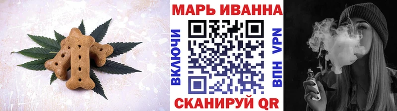 Cannafood марихуана  сайты даркнета телеграм  Верхотурье 