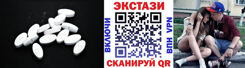 купить наркоту  Верхотурье  Экстази TESLA 