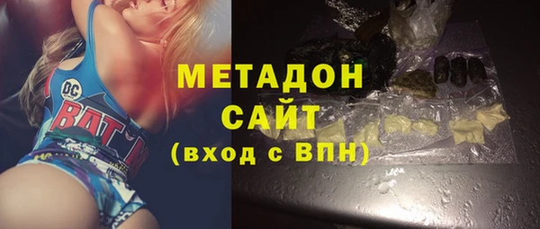 spice Беломорск