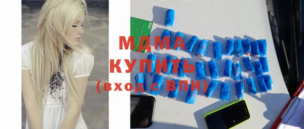 ПСИЛОЦИБИНОВЫЕ ГРИБЫ Белоозёрский