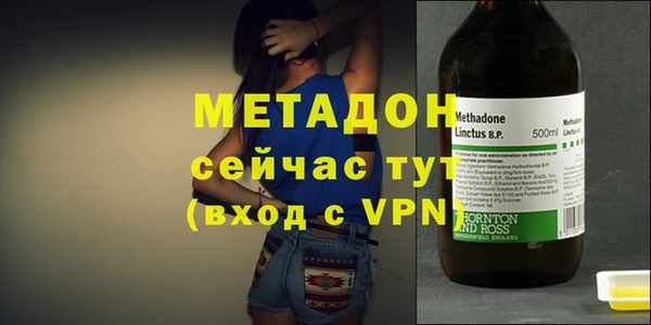 прущий лед Белокуриха