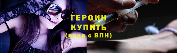 ПСИЛОЦИБИНОВЫЕ ГРИБЫ Белоозёрский