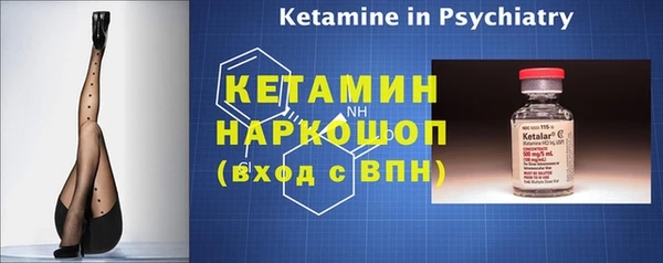 ПСИЛОЦИБИНОВЫЕ ГРИБЫ Белоозёрский