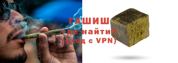 прущий лед Белокуриха