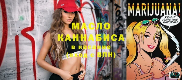 ПСИЛОЦИБИНОВЫЕ ГРИБЫ Белоозёрский