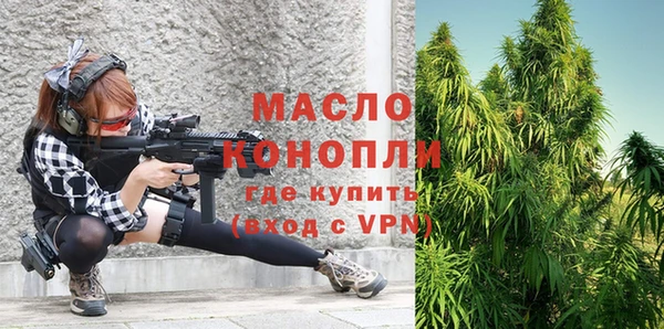 ПСИЛОЦИБИНОВЫЕ ГРИБЫ Белоозёрский