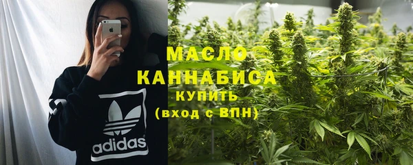 spice Беломорск