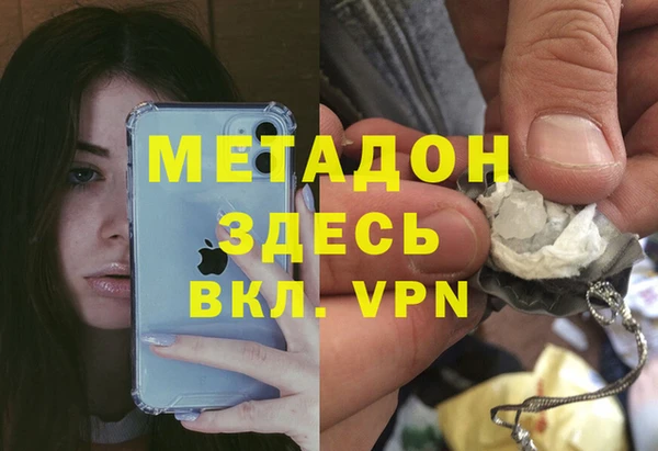 ПСИЛОЦИБИНОВЫЕ ГРИБЫ Белоозёрский