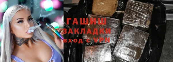 spice Беломорск