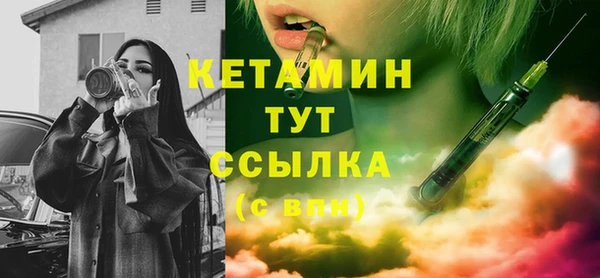 ПСИЛОЦИБИНОВЫЕ ГРИБЫ Белоозёрский