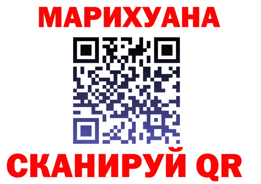 Alfa_PVP СК tor это МЕГА Верхотурье