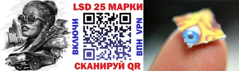 Марки NBOMe 1500мкг  Верхотурье 