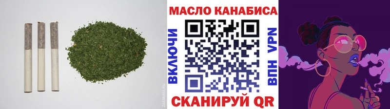 Дистиллят ТГК THC oil  KRAKEN как зайти  Верхотурье  цена наркотик 