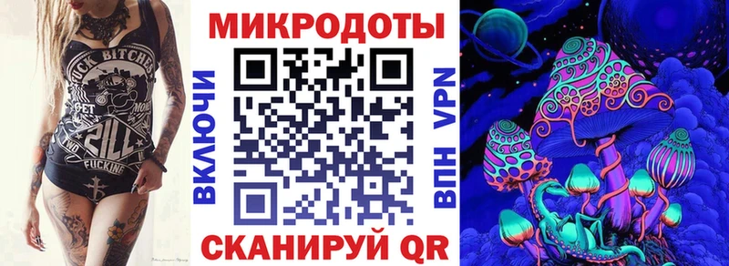 Псилоцибиновые грибы мицелий Верхотурье